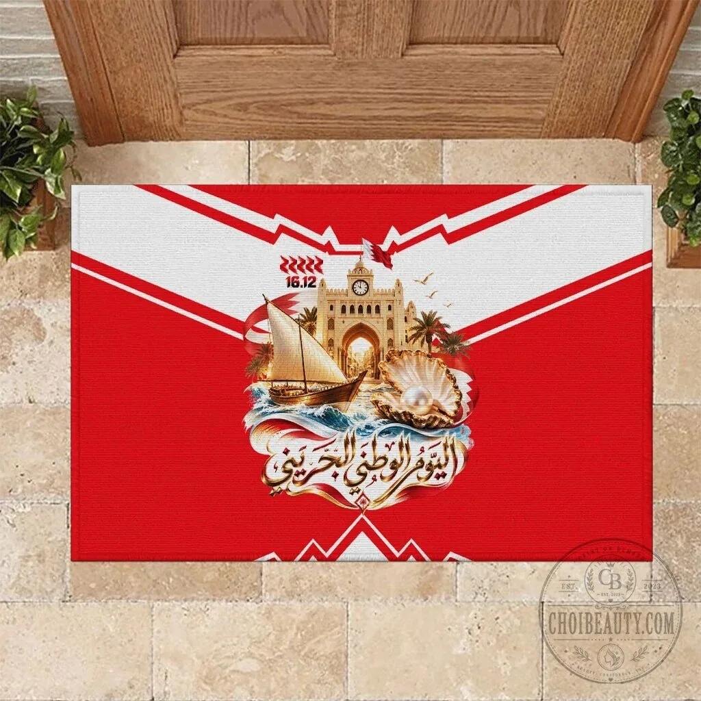 Bahrain National Day Flag Cultural Emblem Vintage Collage Doormat