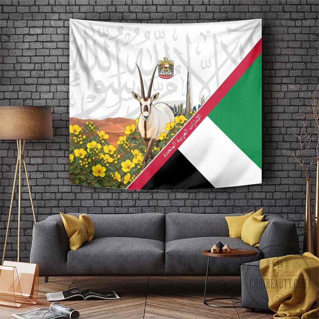 United Arab Emirates National Day Arabian Oryx Wall Tapestry